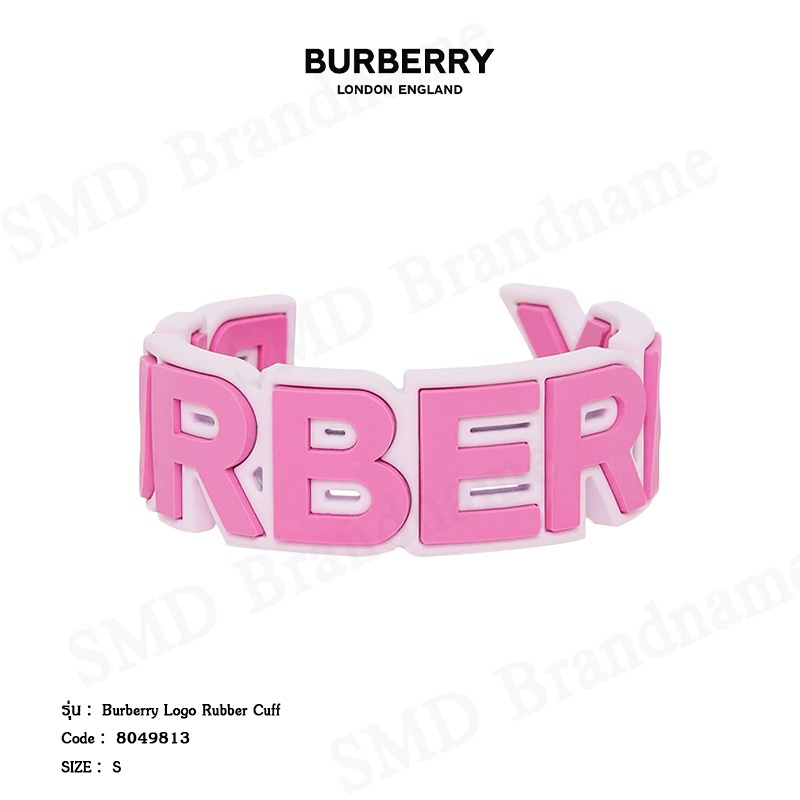 Burberry กำไลข้อมือ รุ่น Burberry Logo Rubber Cuff Code: 8049813