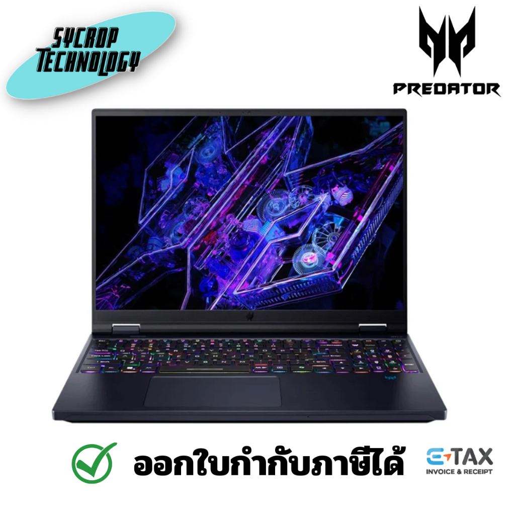 Acer Predator Notebook Helios 16 PH16-72-9369 (NH.QNZST.001) 16.0 นิ้ว รับประกันศูนย์