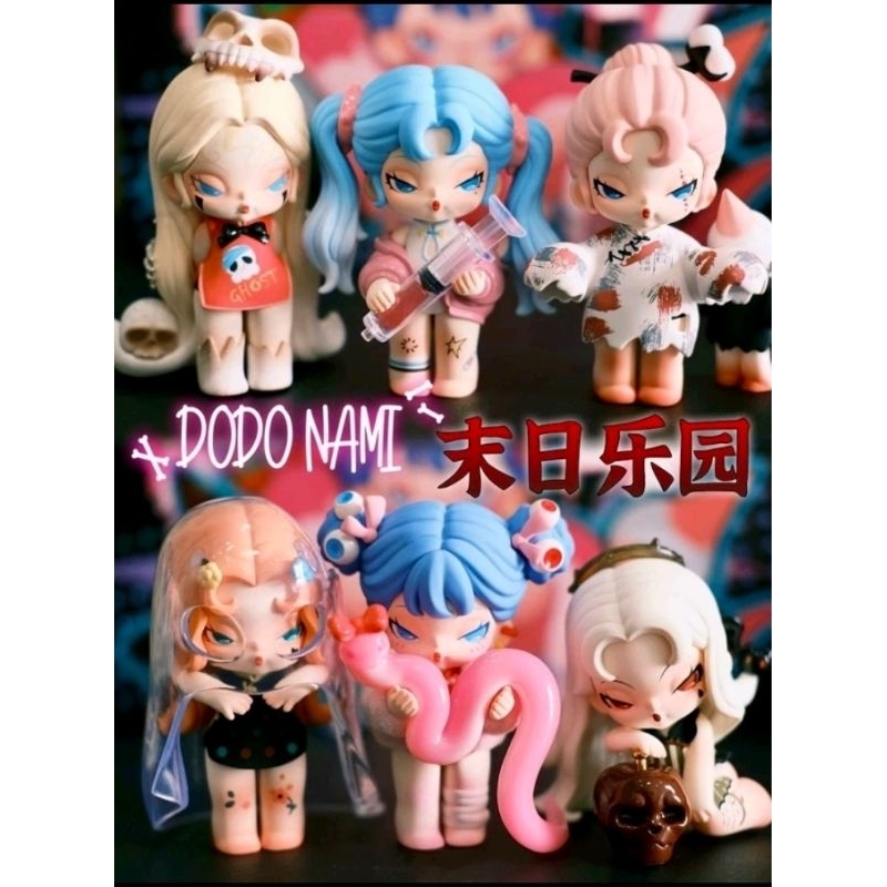 ⭐พร้อมส่ง⭐ Dodo Sugar - Dodo Nami - Paradise of Doom (Art Toy/Designer Toy/Blind Box)