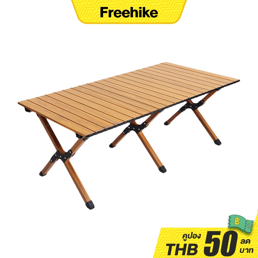 โต๊ะแคมป์ปิ้ง สนามพับเก็บได้ อลูมิเนียม กลางแจ้งและในร่ม รับน้ำหนักได้ถึง 300กก