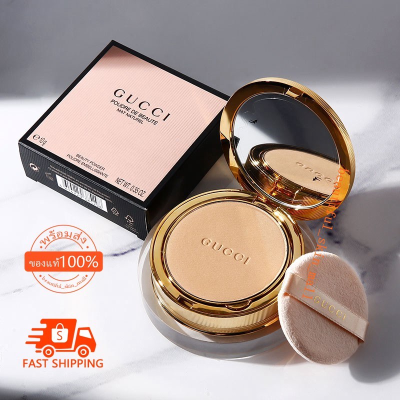 พร้อมส่ง แป้ง Gucci Pouder De Beaute Mat Naturel 10g