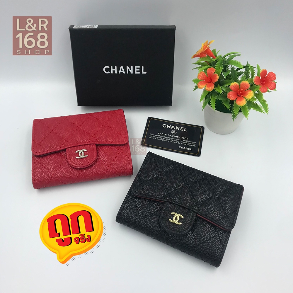 กระเป๋าสตางค์ ใบเล็ก CN 2พับ 5นิ้ว พร้อม(กล่อง การ์ด ถุงผ้าแบรนด์) พร้อมจัดส่ง 🚚