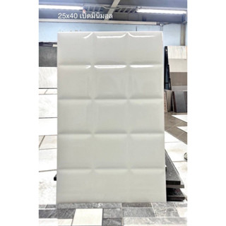 กระเบื้องปูผนัง DUCKY เป็ดมินิมอล/เป็ดดาเบส 25x40*A