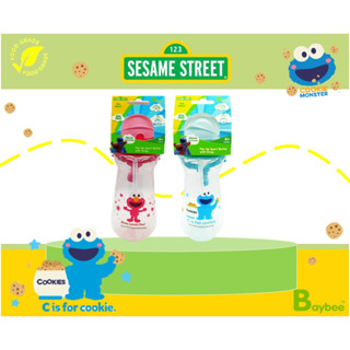เซซามี่สตรีท กระติกน้ำหลอดดูดซิลิโคนมีสายสะพาย 11oz.