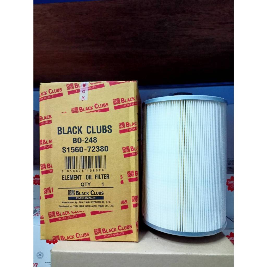 กรองเครื่อง,BO248,S1560-72380