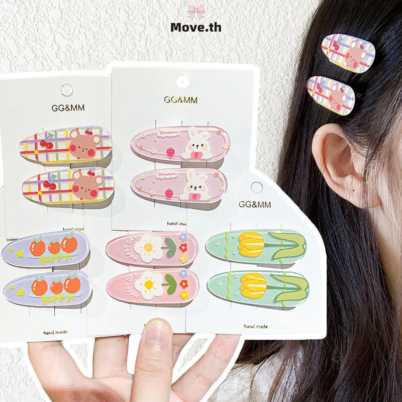 ในไทย-พร้อมส่ง✨กิ๊บหนีบผม ลายการ์ตูนBBหน้าม้าคลิปด้านข้าง น่ารักหวาน สไตล์เกาหลี นักเรียนสำหรับผู้หญิง-Move