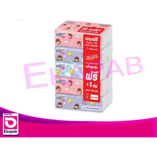 เทนเดอร์ กระดาษเช็ดหน้า ซอฟท์แพ็ค130แผ่น แพค4+1 ห่อ