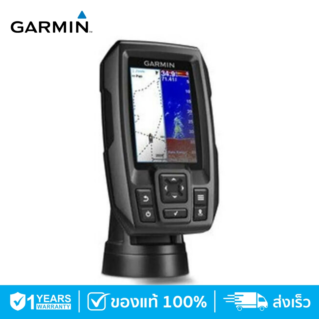 เครื่องหาปลา โซน่าร์ ซาวเดอร์ GPS GARMIN FF 250 GPS เมนูไทย