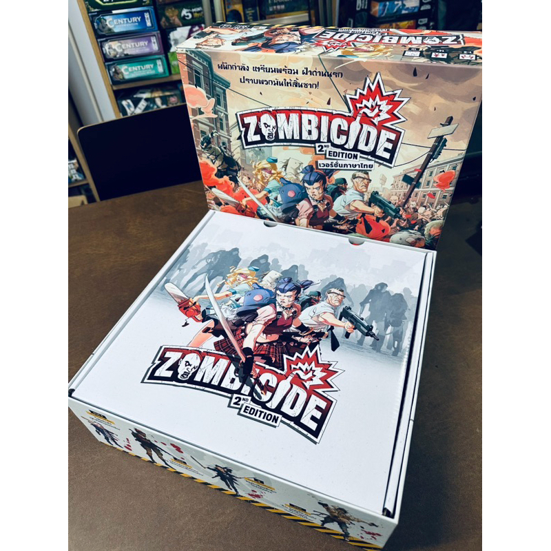 [Plastic] Zombicide 2nd Edition Board Game[TH/EN]: Insert - ชุดจัดเก็บอุปกณ์เกม ซอมบิไซด์ (sleeved cards)