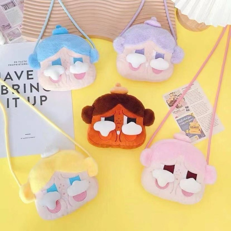 กระเป๋าสะพาย Crybaby น่ารัก