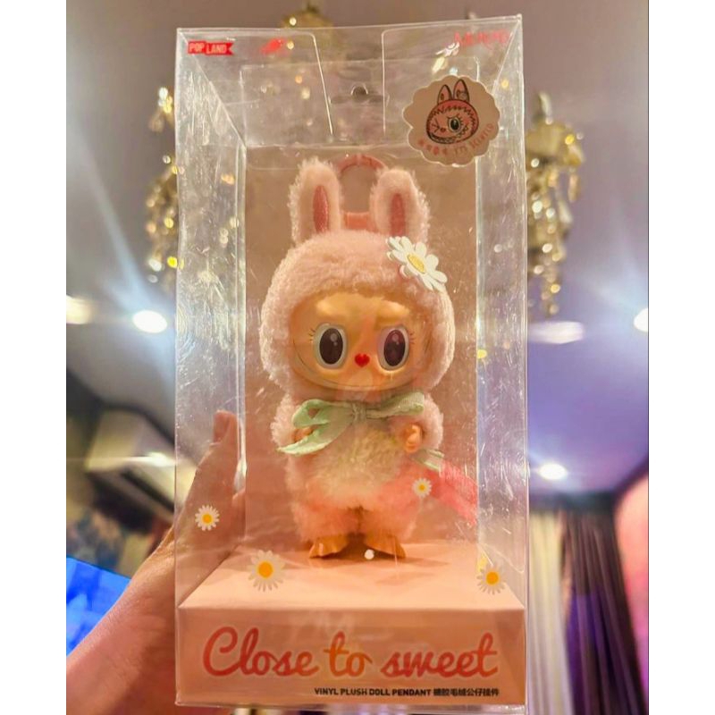 พร้อมส่งในไทยค่ะ MOKOKO CLOSE TO SWEET V1