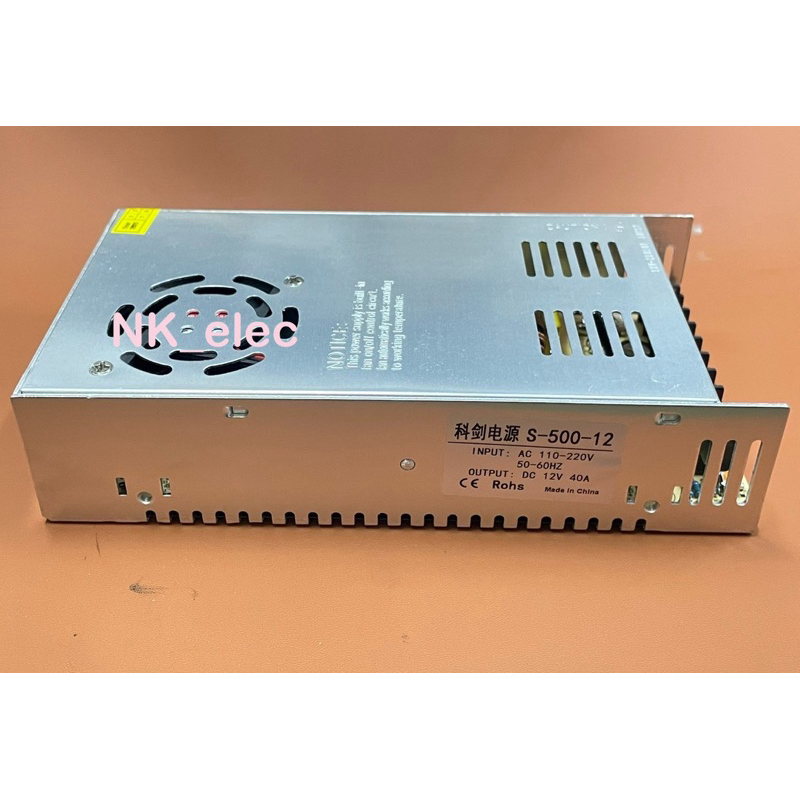 S-500-12 สวิสท์ชิ่ง 12V 40A (แอมป์เต็ม)  Switching Power Supply