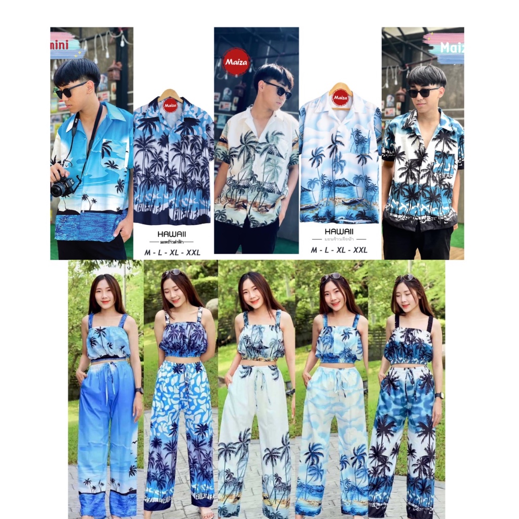 (ร้านค้าส่งไว)ชุดครอบครัว เซทสายเดี่ยวผู้ใหญ่ เด็ก/เสื้อฮาวาย ชายหญิงใส่ได้