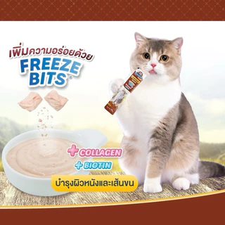 Kaniva Creamy ขนมแมวเลีย Freeze Bits ช่วยบำรุงผิวหนัง และเส้นขน ขนาด 15gx50 ซอง