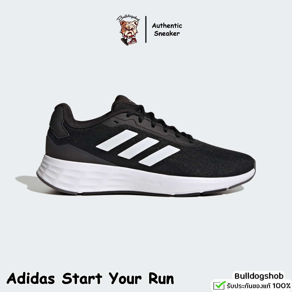 ทักแชทรับโค้ด Adidas รองเท้า Start Your Run - GY9234 - แท้ป้ายไทย