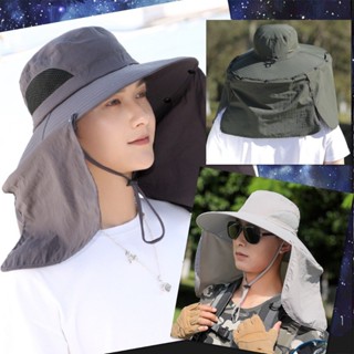 🌈 หมวก กันแดด ผ้าคลุม ปีกกว้าง ขนาดใหญ่ ผ้ารอบด้าน หมวกตกปลา…