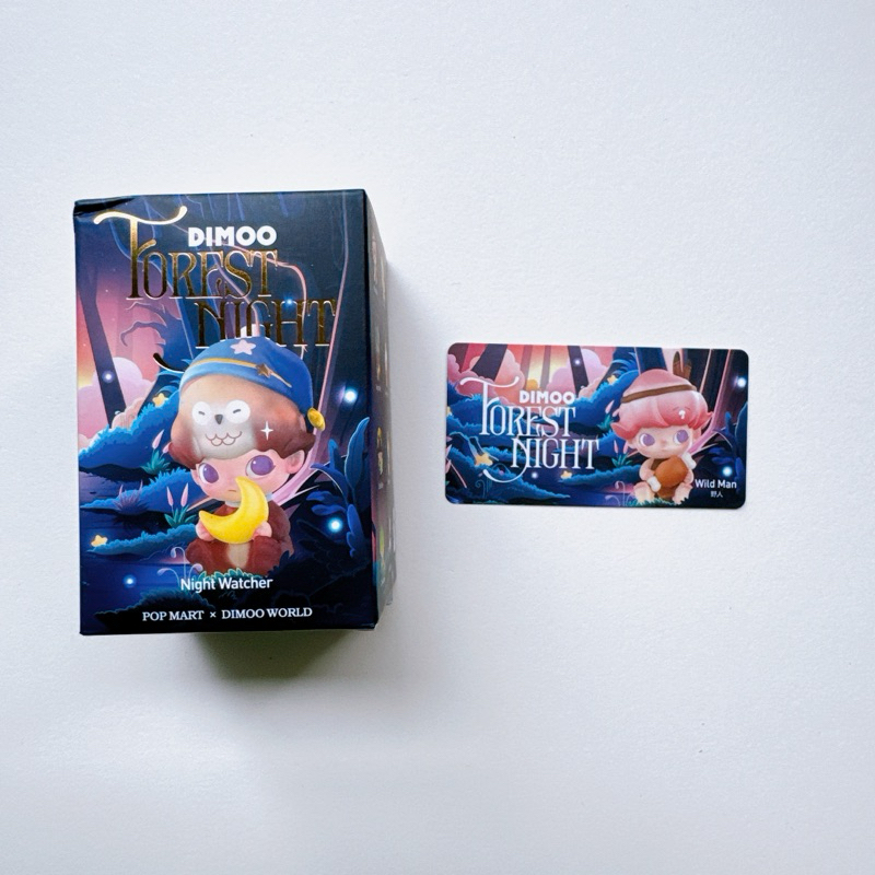 Popmart Dimoo Forest Night - Wild Man กล่องมีรอยตามรูป