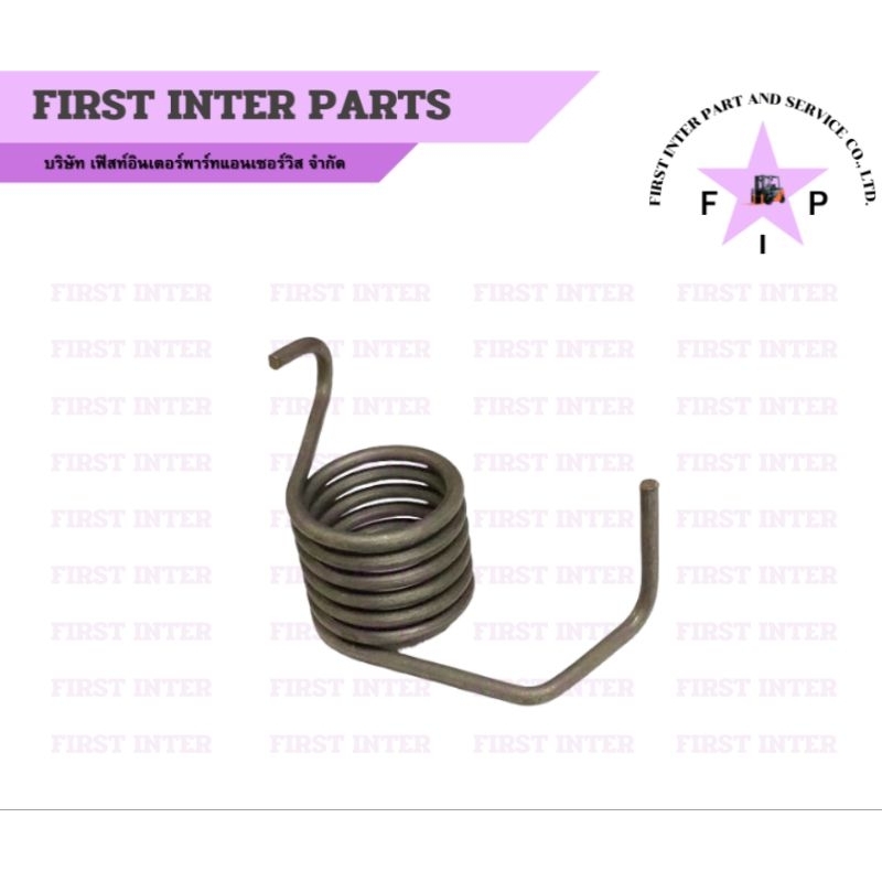 สปริงเบรค เกียร์ออโต้ Toyota 8FD25 รถโฟล์คลิฟท์