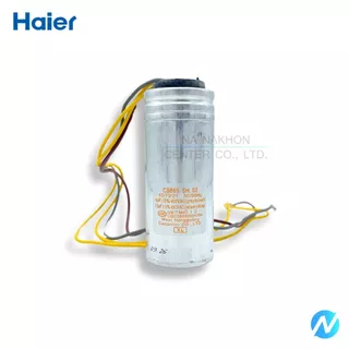 คาปาซิเตอร์เครื่องซักผ้า อะไหล่เครื่องซักผ้า อะไหล่แท้ HAIER รหัส 0530057535