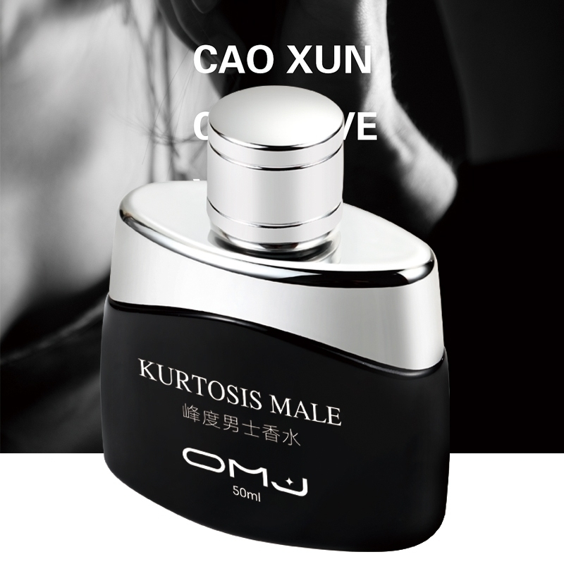 น้ำหอมผู้ชาย KURTOSIS MALE น้ำหอมแท้ 100% ขนาด 50 ml. ติดทน 6-10 ชม. คุณภาพเกินราคา