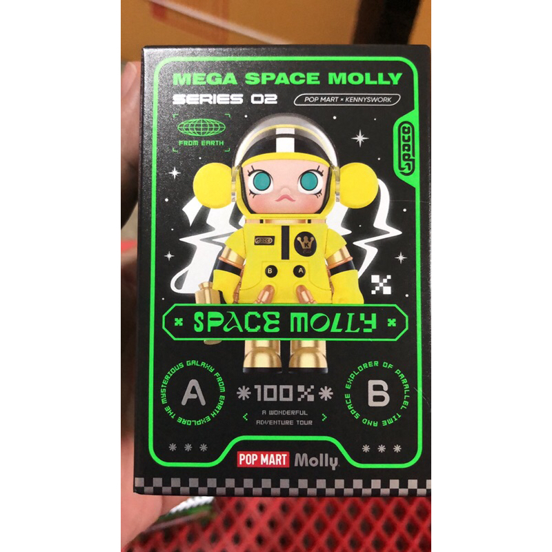 Mega Space Molly 100% series2 แบบจุ่ม แท้100% ส่วนลดร้านโค้ดคุ้ม พร้อมส่ง กทม