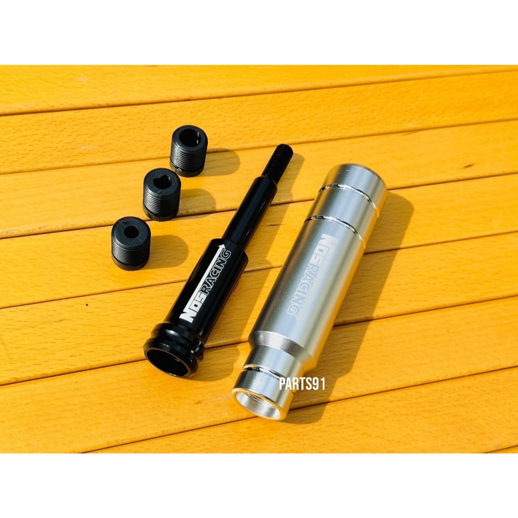 หัวเกียร์ สี+ด้ามต่อ ต่อรวมกันยาว 24cm มีบูชให้ในชุด3ขนาด วุสดุอลูมิเนียม[เชฟกับเกียร์ถอยมีสลักใส่ไม่ได้] - รูปที่ 3