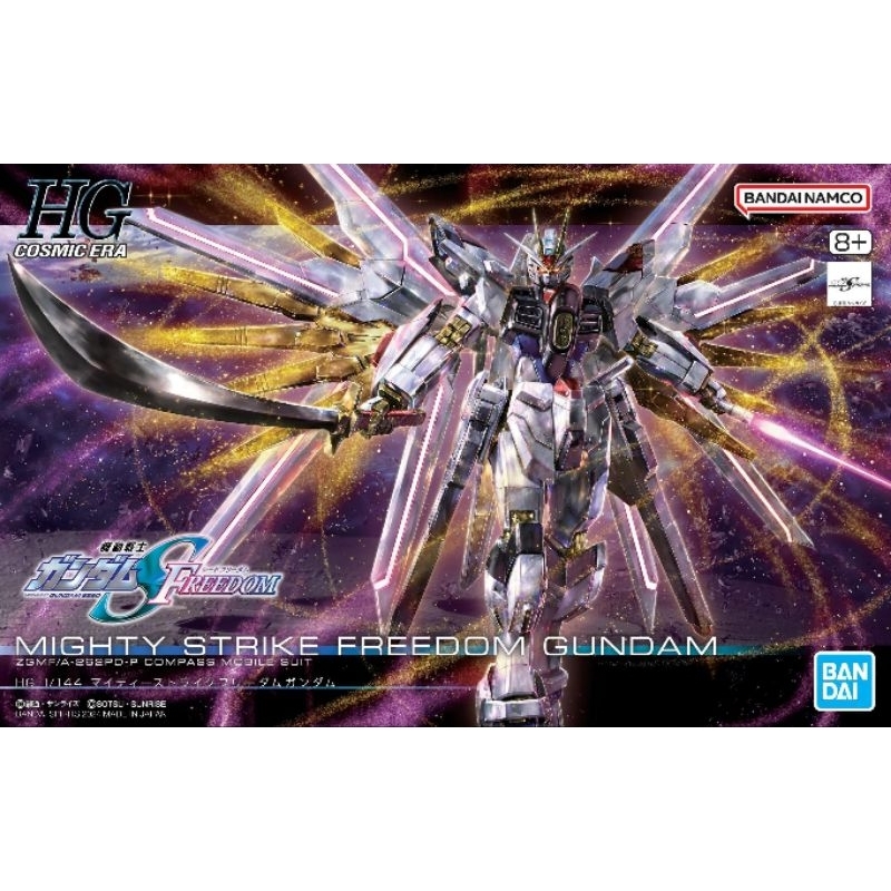 BANDAI HGCE MIGHTY STRIKE FREEDOM GUNDAM