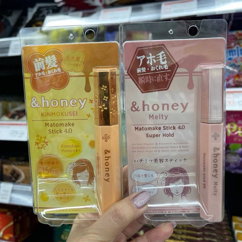 พร้อมส่ง⭐️ของแท้จากญี่ปุ่น⭐️ ได้รางวัล @cosme อันดับ 1 จากสาวญี่ปุ่น &honey Matomake Stick มาสคราร่าจัดแต่งลูกผม