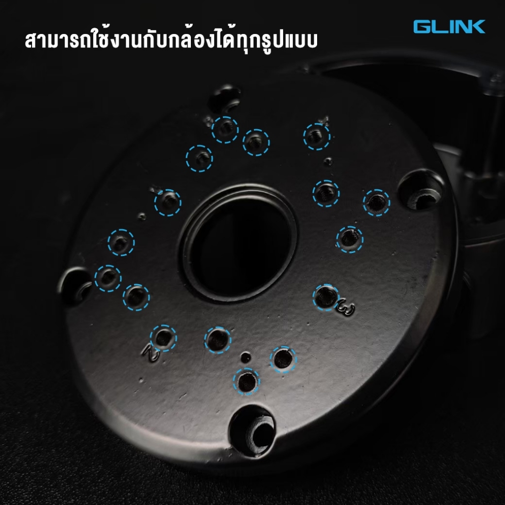 GLINK Camera mount string box กล่องกันน้ำเก็บสายไฟ ทำจากอลูมิเนียม รุ่น SB001 / SB-001 สีขาว BY N.T Computer