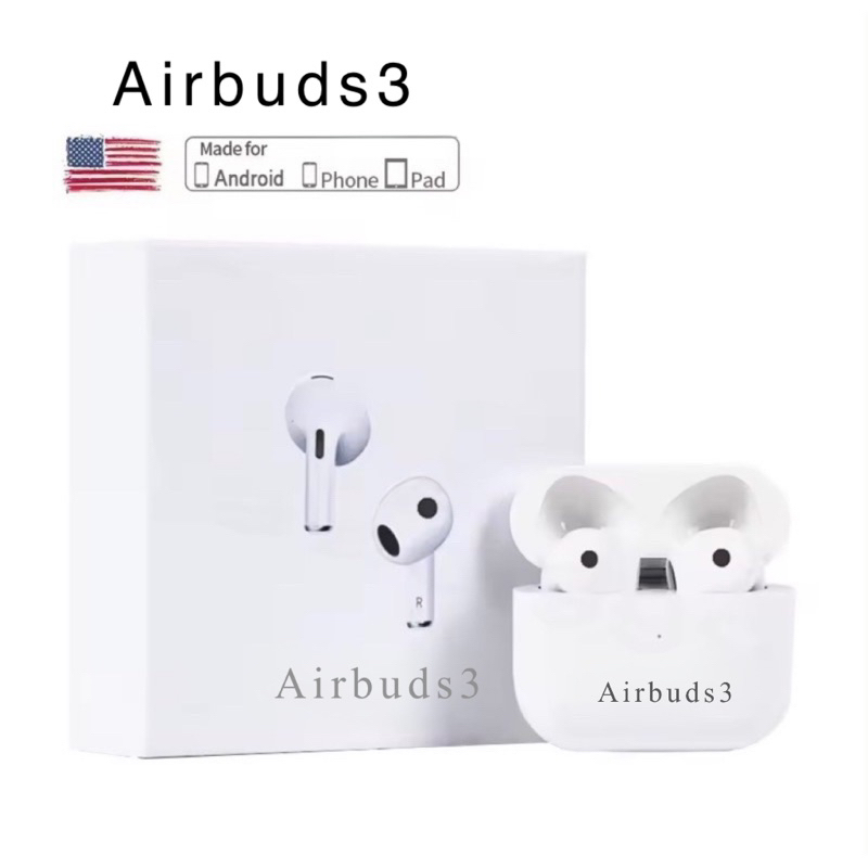 หูฟังบลูทูธไร้สาย tws airbuds 3 ไมโครโฟนในตัว คุณภาพเสียงดี ใช้ได้กับมือถือทุกรุ่น รับประกัน30วัน
