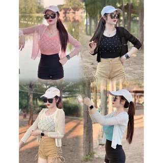เซ็ตเสื้อ2ชิ้นงานตรงปก (YPY)เสื้อคลุม+สายเดี่ยว งานกระแส ตามหา