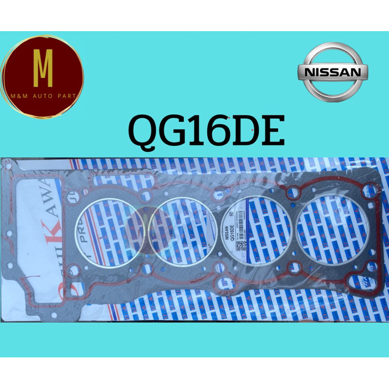 ประเก็นฝาสูบ NISSAN QG16DE SUNNY NEO นีโอ(ไฟ)1600CC 16V(76.5MM) ยี่ห้อ oshikawa