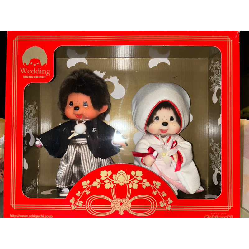 Monchhichi Wedding Set doll size s