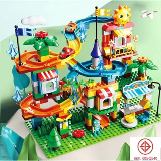 ของเล่นตัวต่อบล็อคFEELO ตัวต่อรางลูกแก้ว ของเล่นตัวต่อ~บล็อค…