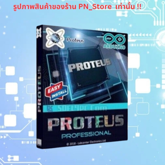 Proteus Pro 2024 v8.17 โปรแกรมจำลองวงจรไฟฟ้า สำหรับ Windows