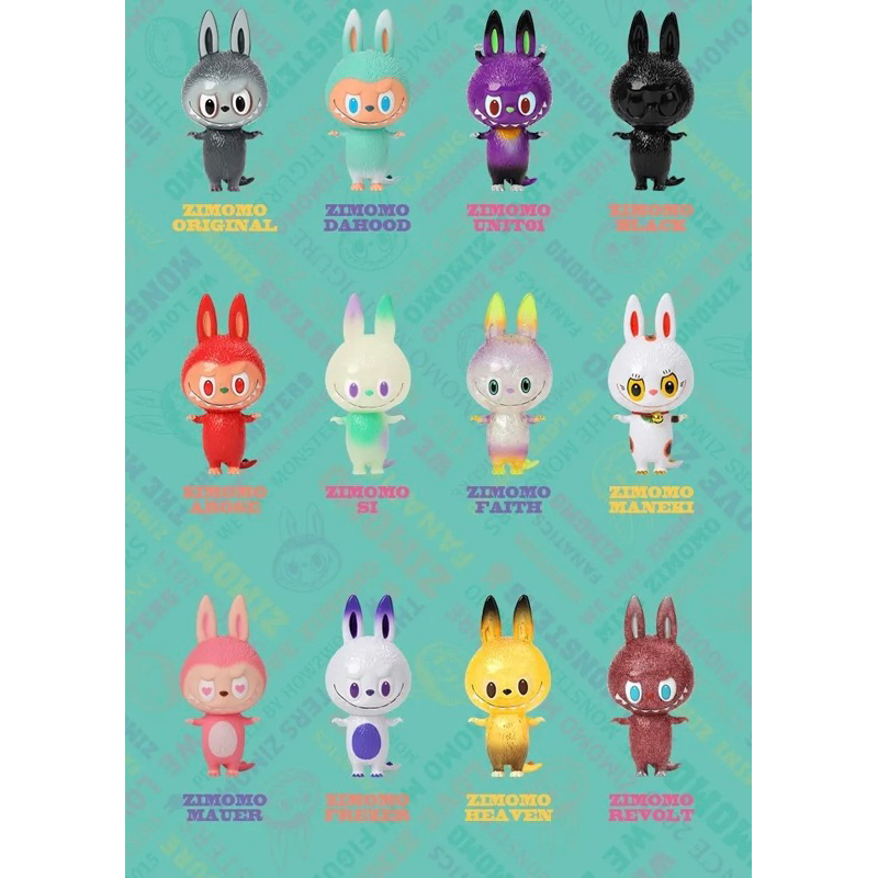 [เลือกตัวได้] POP MART Labubu The Little Monster Zimomo Series 3,4 พร้อมส่ง