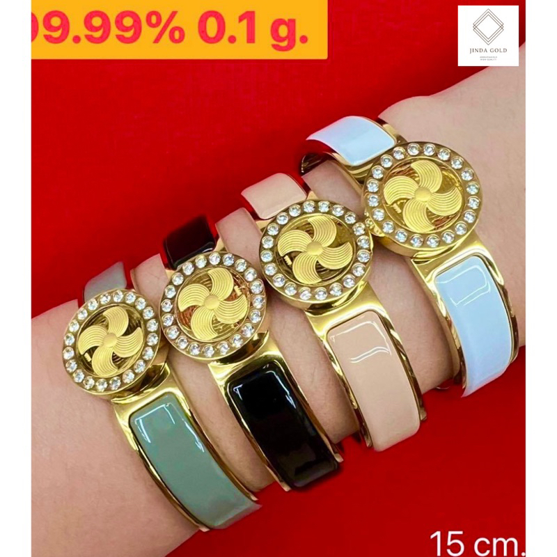 ข้อมือหน้าทองแท้ 99.99% น้ำหนัก 0.1 กรัม ลายกังหันนำโชค ตัวเรือนสแตนเลสหุ้มทองแท้ ส่งพร้อมบัตรรับประกัน(B008)