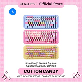 (แป้นพิมพ์สกรีนไทย) MOFii COTTON CANDY Multi-Device Bluetoot…