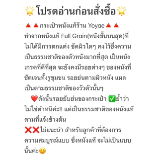 CARD HOLDER(แนวตั้ง) กระเป๋าใส่บัตร หนังแท้ บาง เบา ที่ใส่บัตร กระเป๋าสตางค์