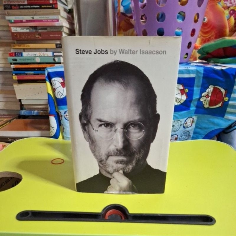 Steve Jobs by Walter Isaacson ปกแข็ง