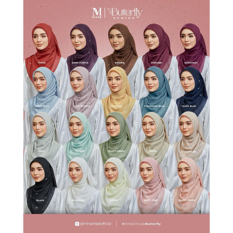 ผ้าคลุม minaz สีพื้น