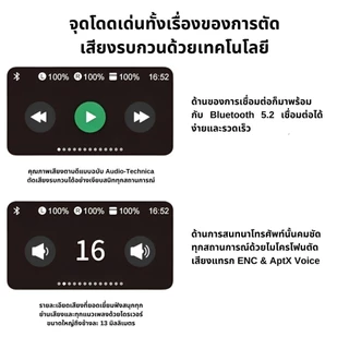 ชุดหูฟังบลูทูธไร้สาย A9 pro ตัดเสียงรบกวน หน้าจอสัมผัสอัจฉริยะ ใหม่ Tour 2024 หูฟังบลูทูธไร้สาย ANC