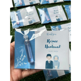 ของชำร่วย น้ำหอมจิ๋ว (สั่งขั้นต่ำ 20 ชิ้นขึ้นไป)