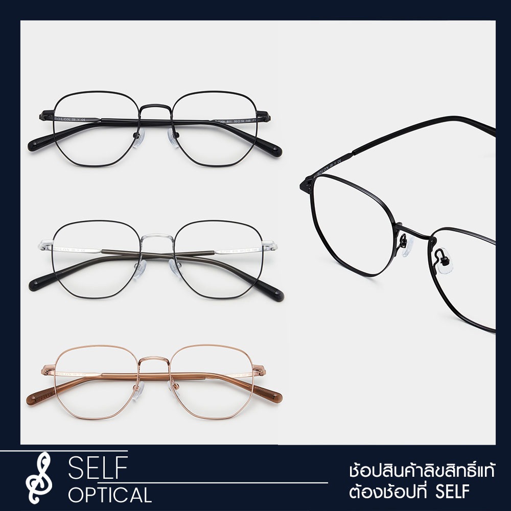 BOLON Ostermalm BJ7359 Size 50 ลิขสิทธิแท้ 💯%  by SELF Optical