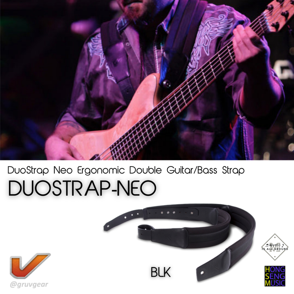 สายสะพายกีตาร์/เบส GRUVGEAR DuoStrap Neo Ergonomic Double Guitar/Bass Strap รุ่น DUOSTRAP NEO
