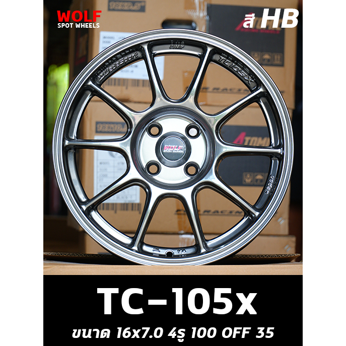 ล้อ TC-105x ขอบ16 4รู100 งาน WOLF