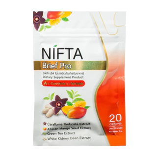[โปรสุดค้ม Set 3 ซอง]NIFTA Brief Pro นิฟต้า ผลิตภัณฑ์เสริมอาหาร