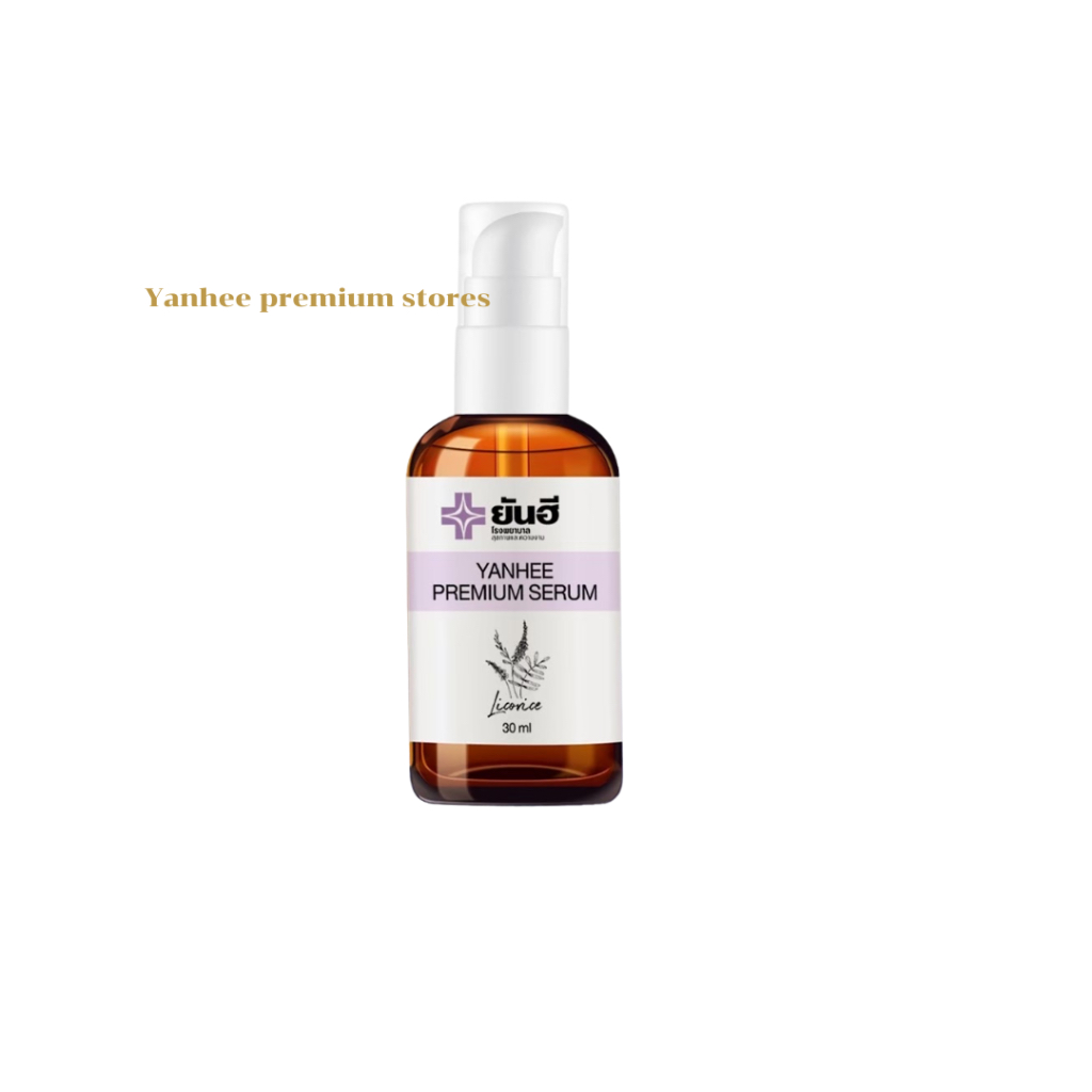 Yanhee Premium Serum ยันฮีพรีเมี่ยมซีรั่ม