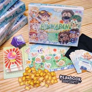 หิมพานต์ ศึกชิงอุลกมณี Himmapan The Story of Agni Mani Board…