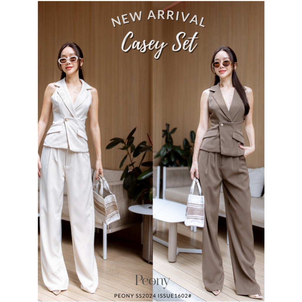 [ ส่งฟรี ] PEONY : CASEY 1602 : ชุดเซตเสื้อสูทแขนกุดเข้ารูป พร้อมกางเกงขายาว ชุดเซตผู้หญิง ชุดออกงาน ดูแพง